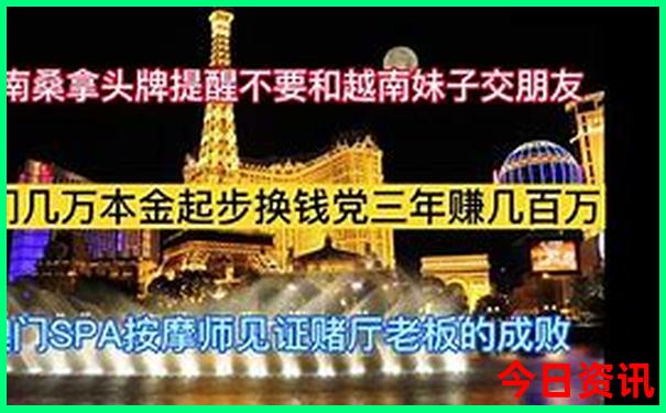 南宁带娃去哪里玩比较好