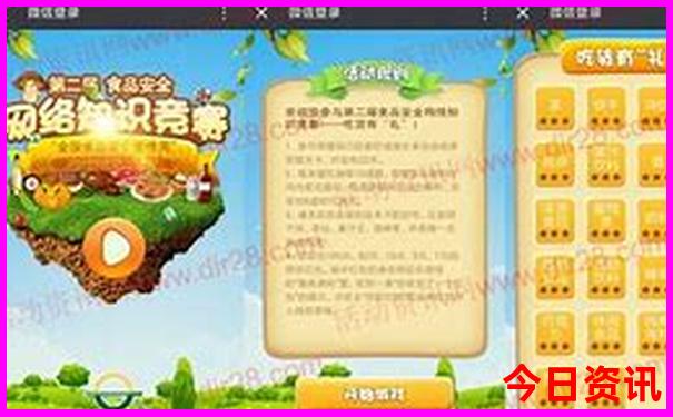 重庆边城旅游攻略自由行三天