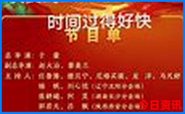 山东避暑胜地排名前十