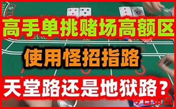 北京旅游团五天四晚纯玩团