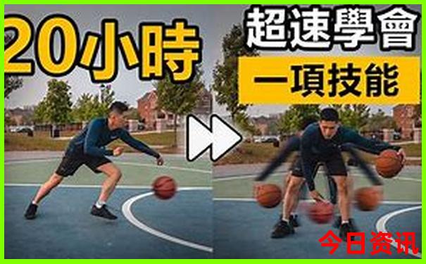 方法新奥实用2025今晚全新揭秘经验分享资料-澳门管家婆100正确